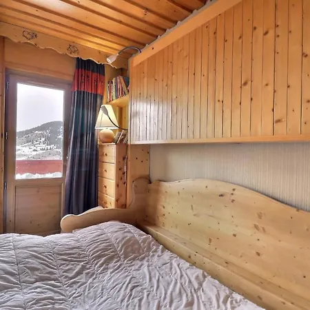 Апартаменты Mont Vallon Мерибель
